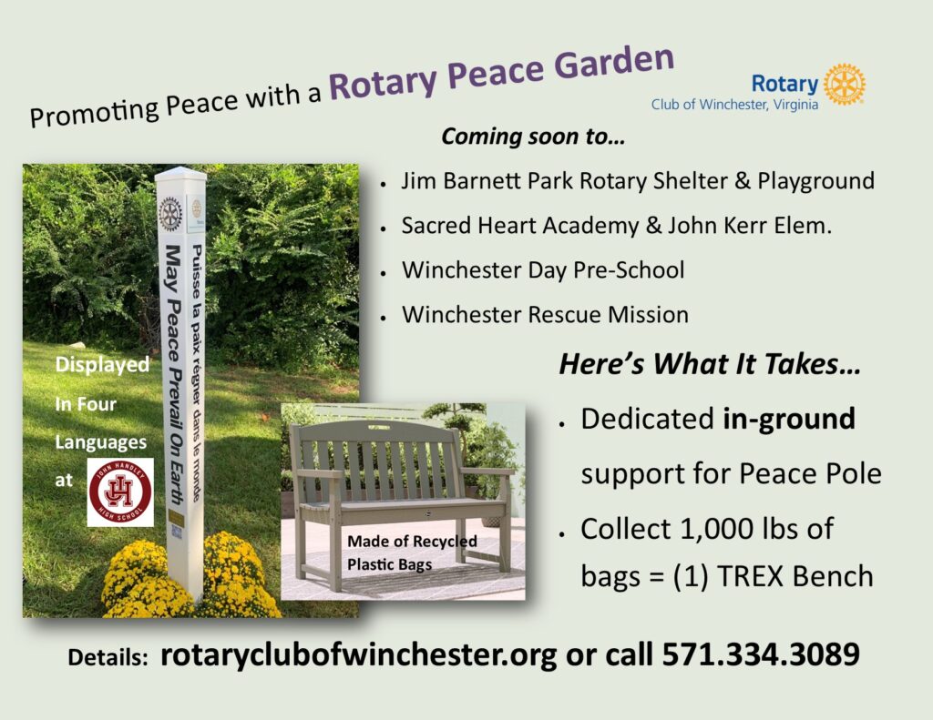 peace garden